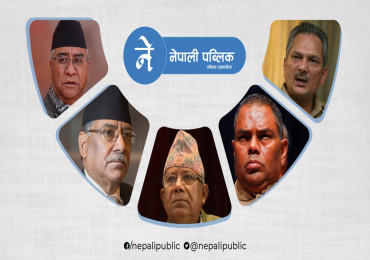 देउवाकाे नेतृत्वमा सरकारमा जाँदै माधव समुह,  २७ सांसदले गरे हस्ताक्षर